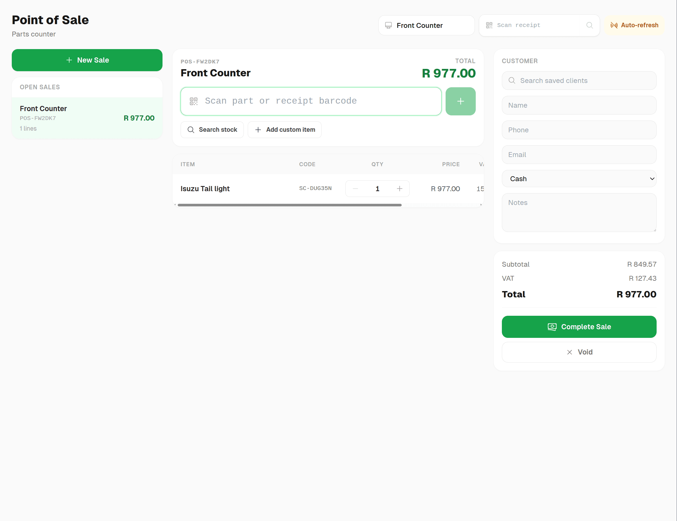 AutoDex point of sale screen